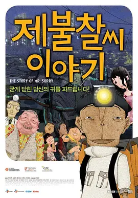 欧洲视频一区二区